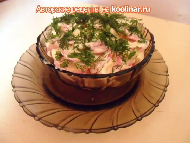 Салат из редиса со сметаной: шаг 5