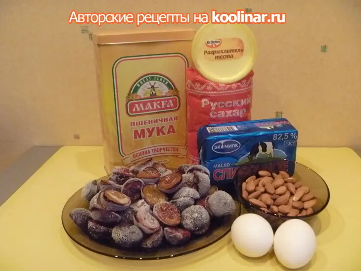 Сливовый пай: шаг 1
