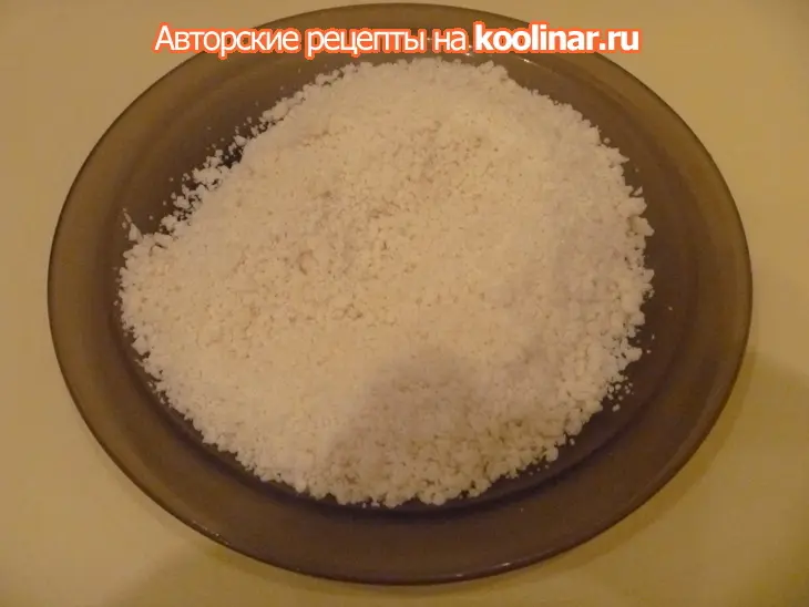 Сливовый пай: шаг 4