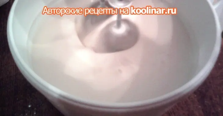 Спагетти: шаг 2