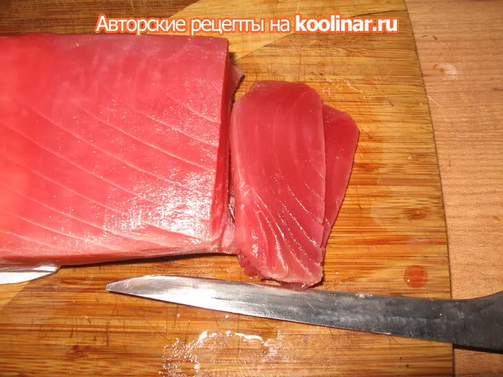 Севиче с тунцом по восточному: шаг 1