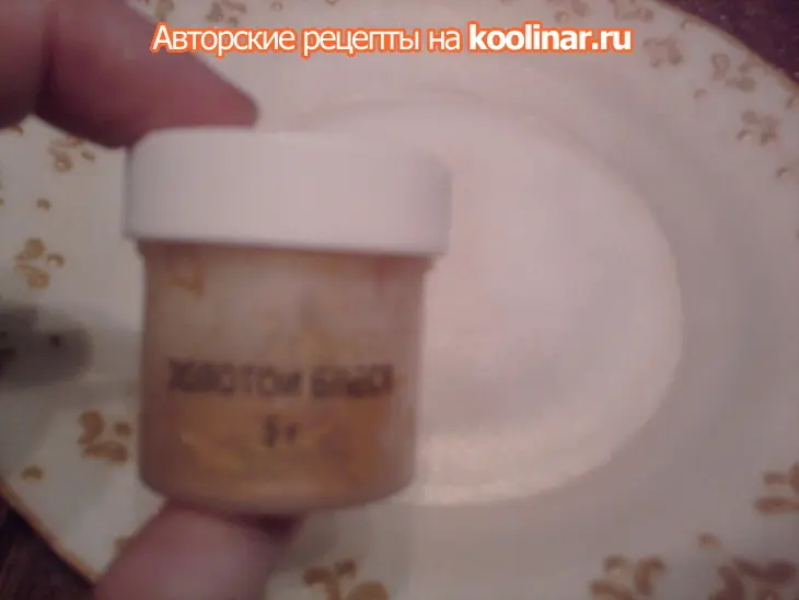 Спагетти: шаг 12