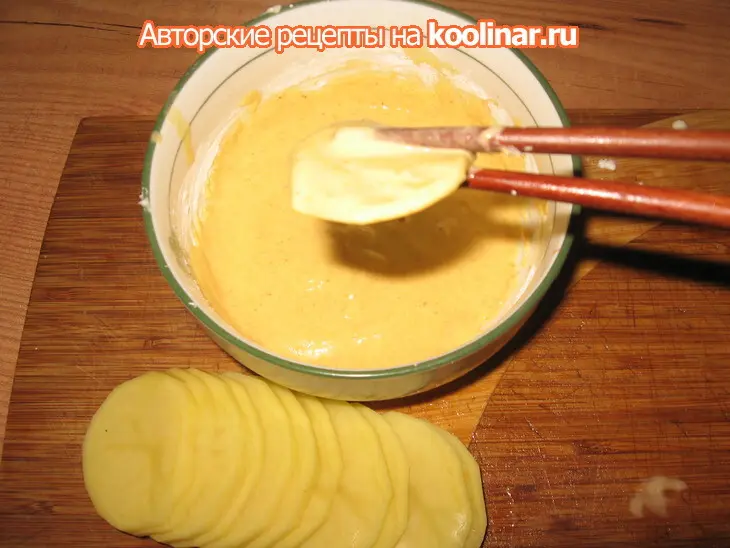 Севиче с тунцом по восточному: шаг 4