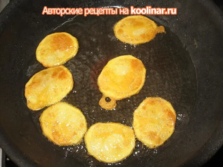 Севиче с тунцом по восточному: шаг 5