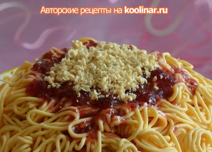 Спагетти: шаг 19