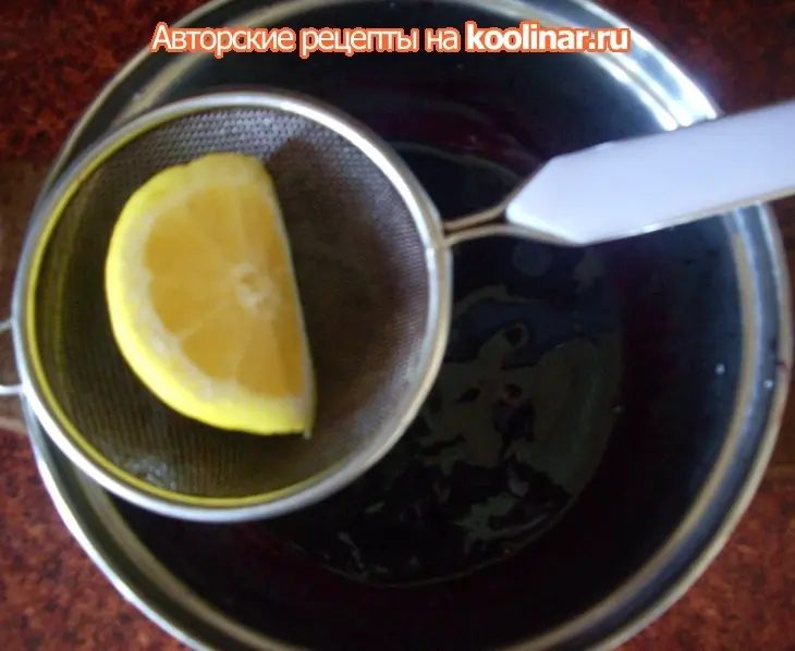 Черная смородина с кокосовым кремом: шаг 11