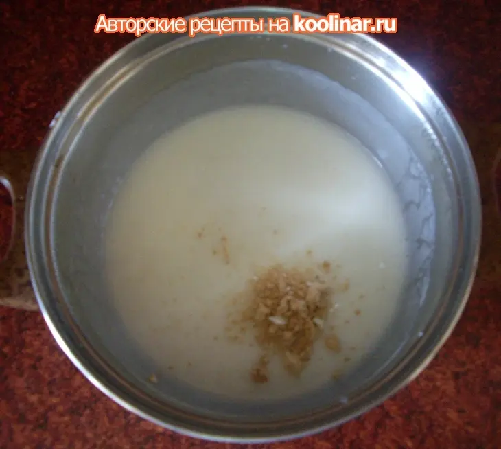 Черная смородина с кокосовым кремом: шаг 16