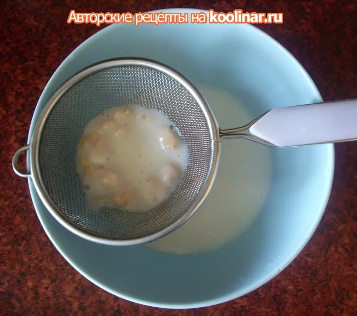Черная смородина с кокосовым кремом: шаг 17