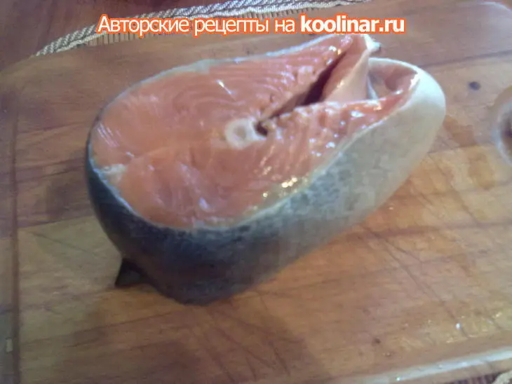 Красная рыба слабосоленая (на этот раз с фото): шаг 1