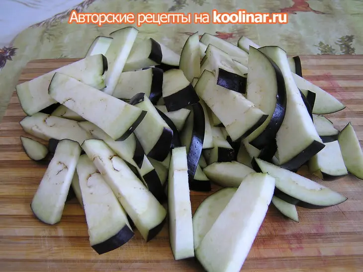 Острые баклажаны по....по-моему!: шаг 1