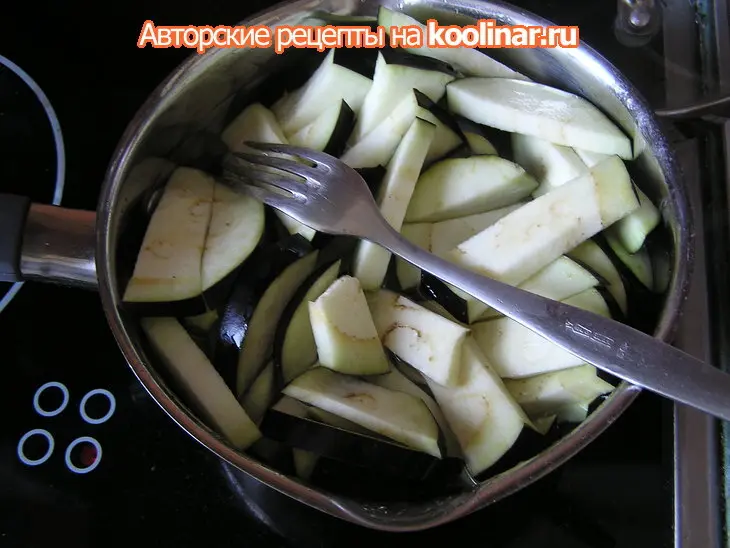 Острые баклажаны по....по-моему!: шаг 2