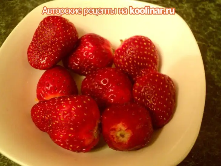 Десерт аваюки-кан (белоснежно-пенное желе): шаг 1