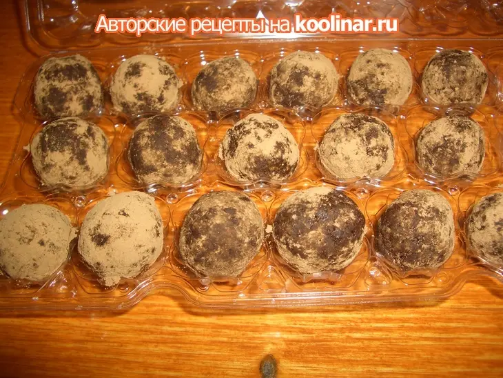 Конфеты "антидепрессанты": шаг 8