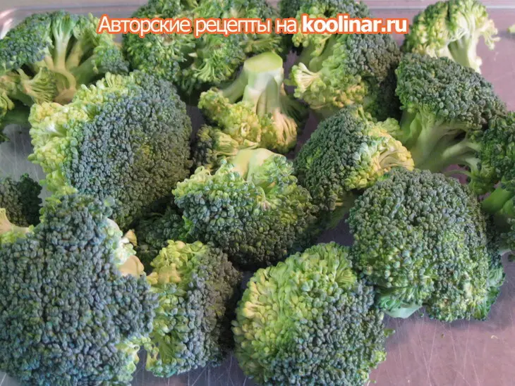 Запеканка из брокколи: шаг 1