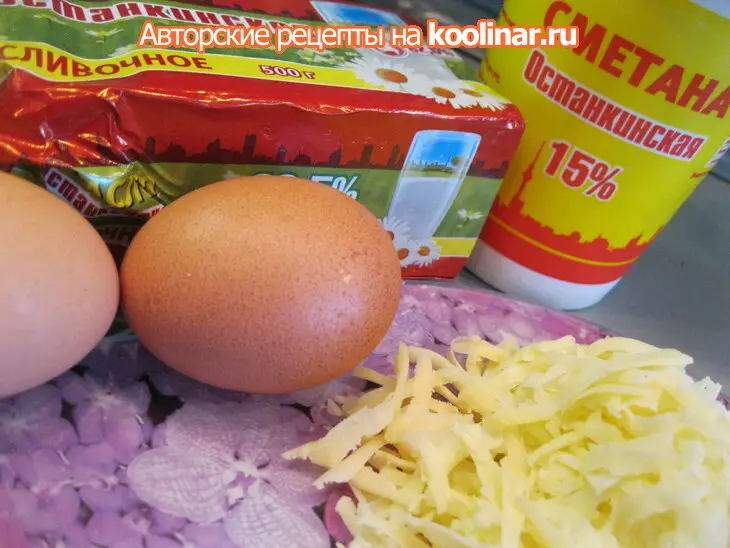 Запеканка из брокколи: шаг 3