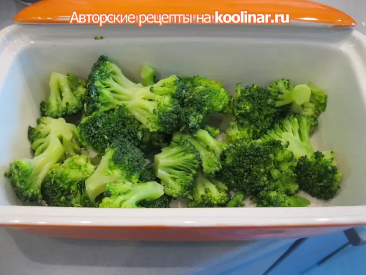 Запеканка из брокколи: шаг 5