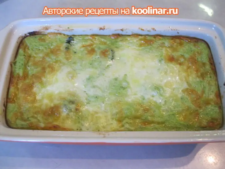 Запеканка из брокколи: шаг 7