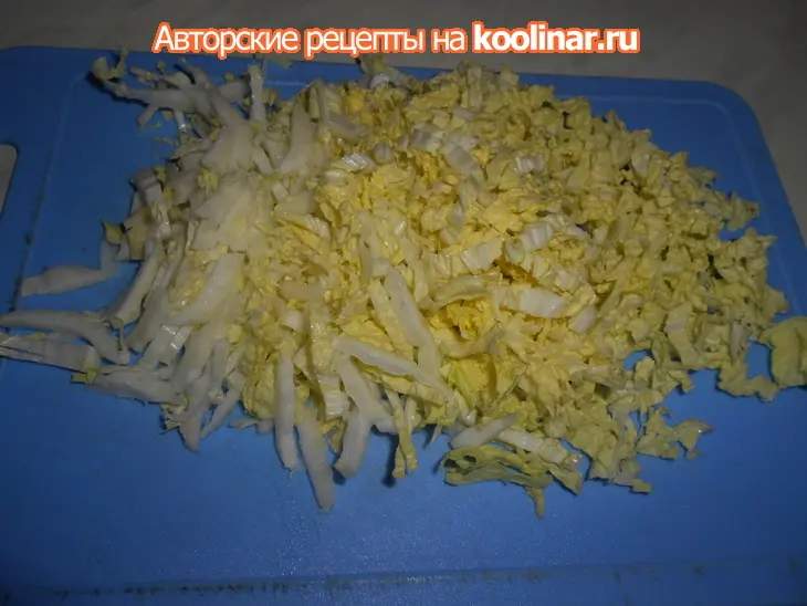Салат "свежесть": шаг 3
