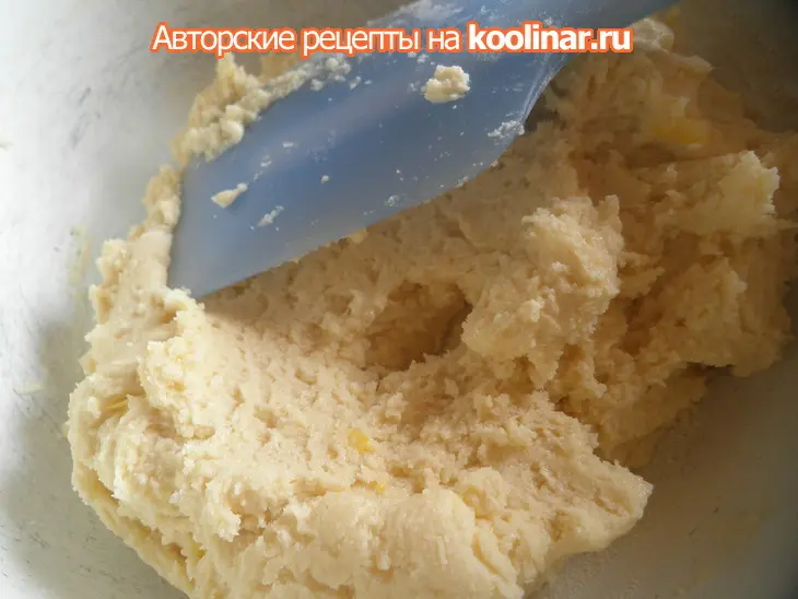 Самое нежное печенье в мире!: шаг 2