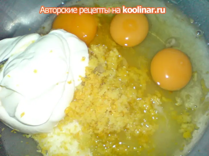 Влажный лимонный пирог: шаг 1