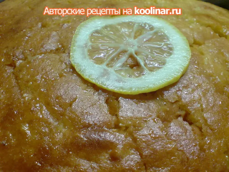 Влажный лимонный пирог: шаг 6