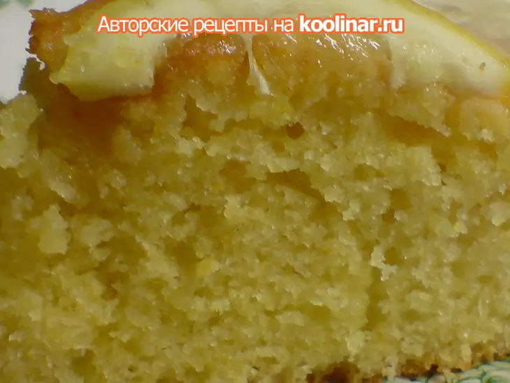 Влажный лимонный пирог: шаг 8