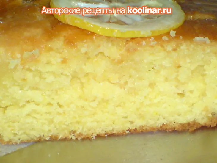 Влажный лимонный пирог: шаг 9