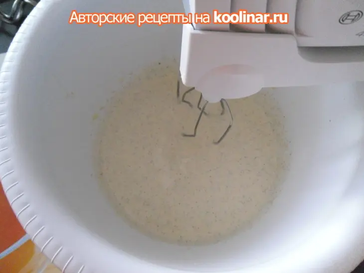 Сандэ "золотое изобилие" по-русски: шаг 3