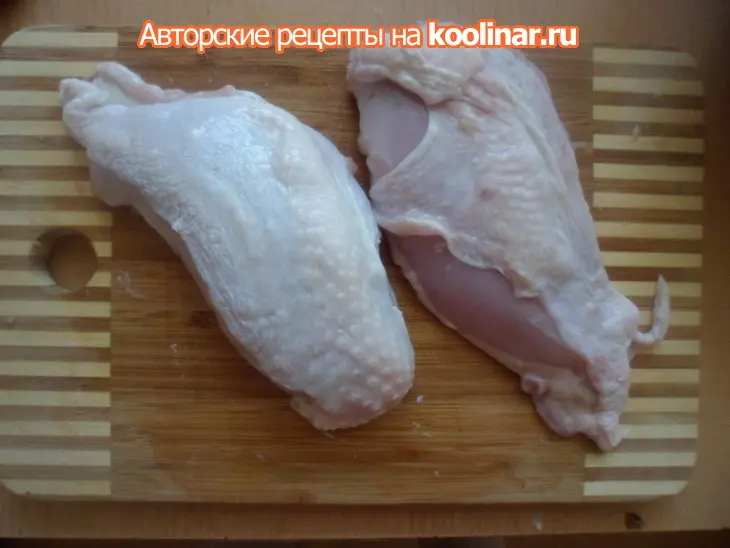 Курица брезированная в красном вине (кок о вин): шаг 1