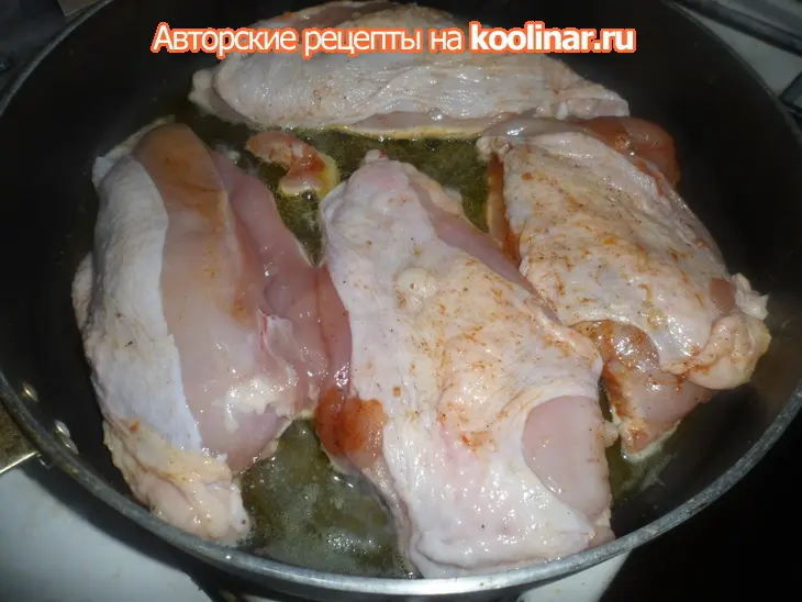 Курица брезированная в красном вине (кок о вин): шаг 2