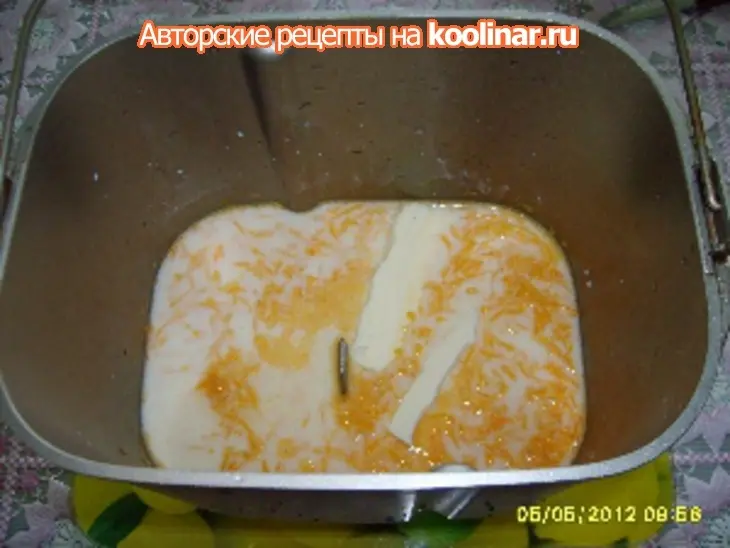 Пшенная каша с тыквой (в хлебопечке): шаг 1
