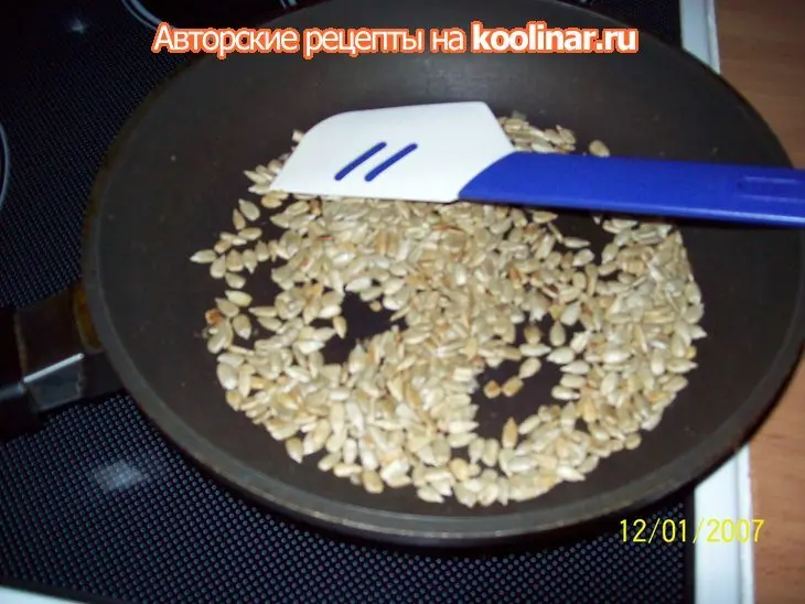 Салат с авокадо и тунцом.: шаг 2