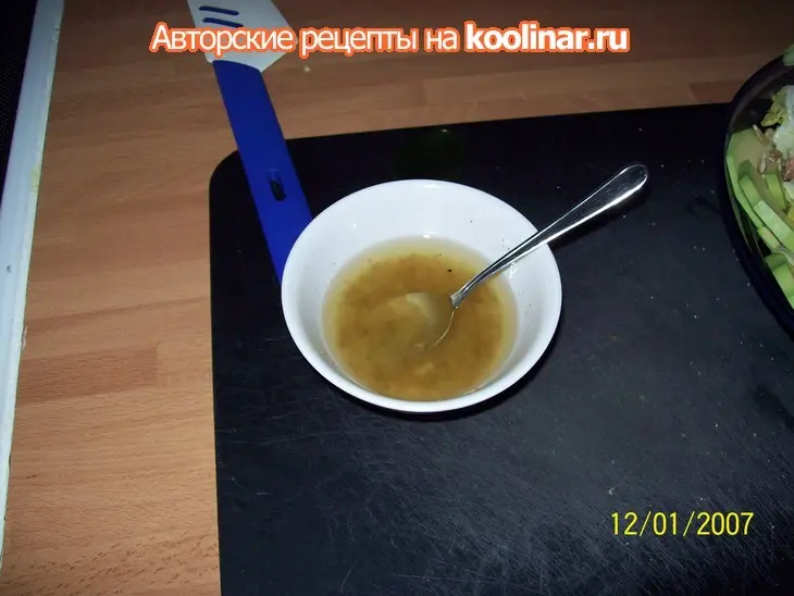 Салат с авокадо и тунцом.: шаг 7