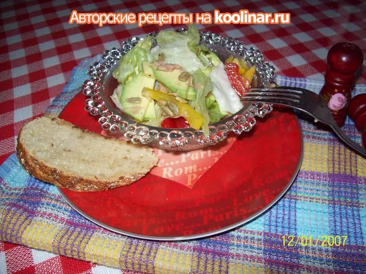 Салат с авокадо и тунцом.: шаг 10