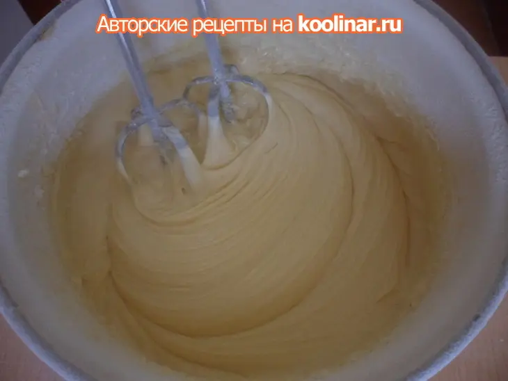 Пляцок "истинное наслаждение": шаг 2