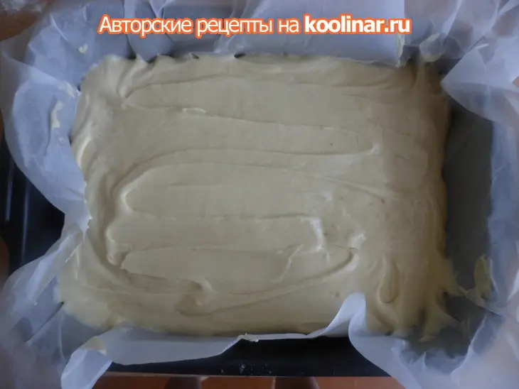 Пляцок "истинное наслаждение": шаг 3