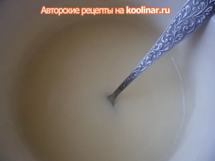 Пляцок "истинное наслаждение": шаг 8