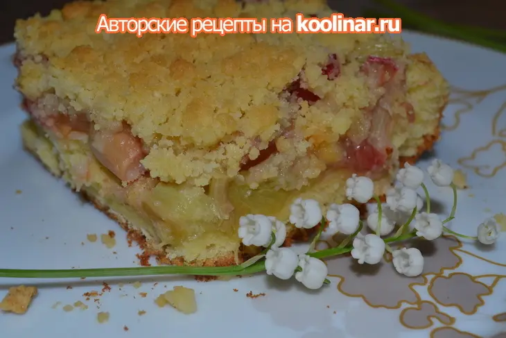 Пирог с ревенем из дрожжевого теста: шаг 2