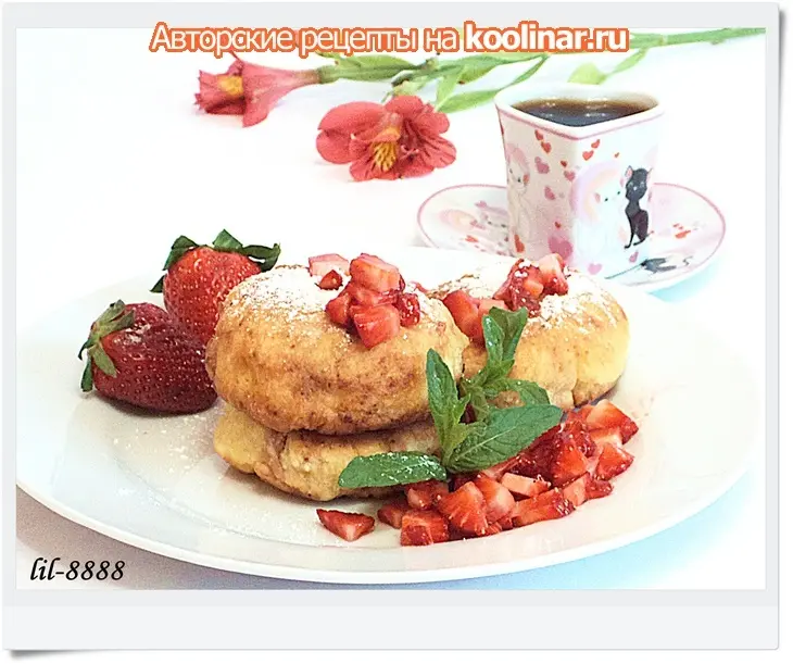 Сырники с клубникой.: шаг 6