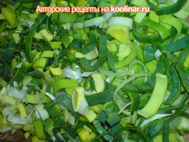 Запечённая кумжа на овощной "подушке": шаг 1