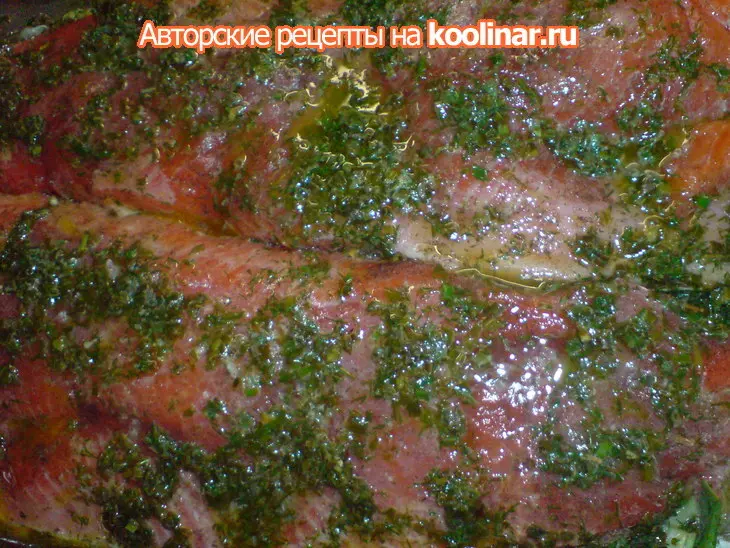 Запечённая кумжа на овощной "подушке": шаг 5