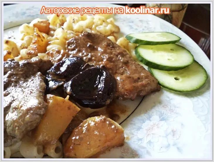 Шницели из печени с пастой карри, яблоками и черносливом!: шаг 1