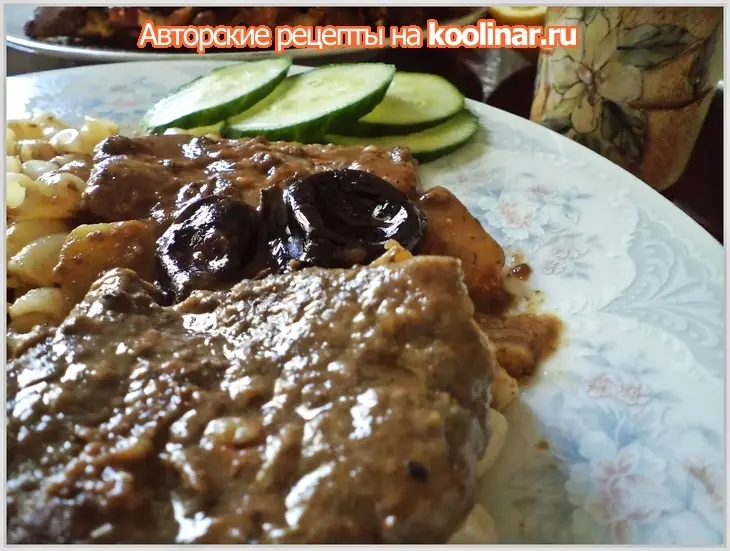 Шницели из печени с пастой карри, яблоками и черносливом!: шаг 2