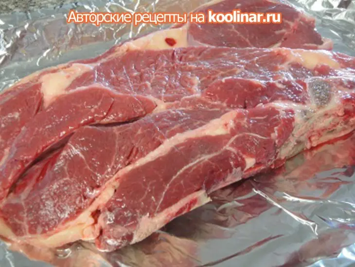 Мясо с фенхелем,чесноком и картофелем: шаг 1