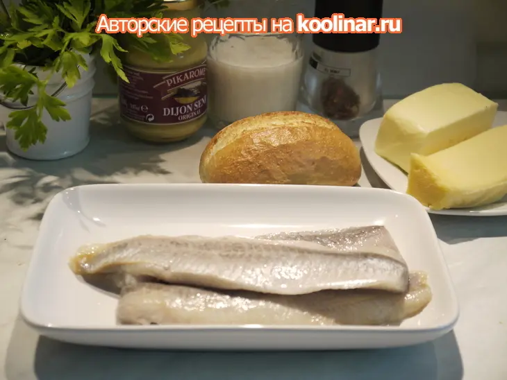Селедочный паштет „киевский“: шаг 1
