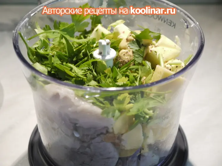 Селедочный паштет „киевский“: шаг 2