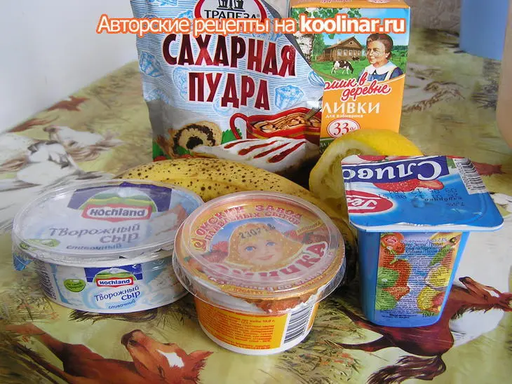 Торт «любовь к трем  апельсинам…и бананам с клубникой»… угощение к дню победы!!!: шаг 4
