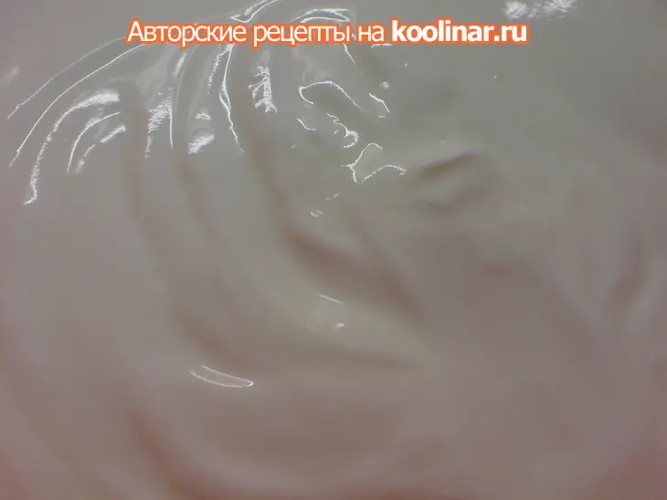 Десерт  из йогурта и клубники: шаг 1