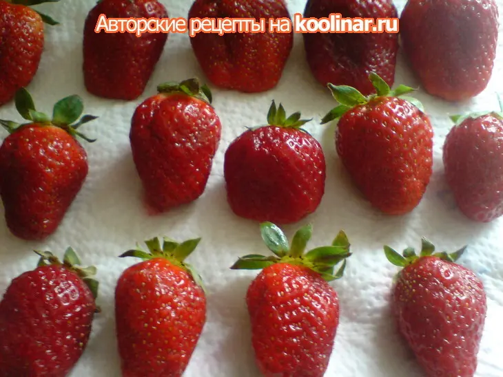 Десерт  из йогурта и клубники: шаг 6