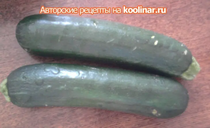 Фаршированные шампиньоны и цукини: шаг 1